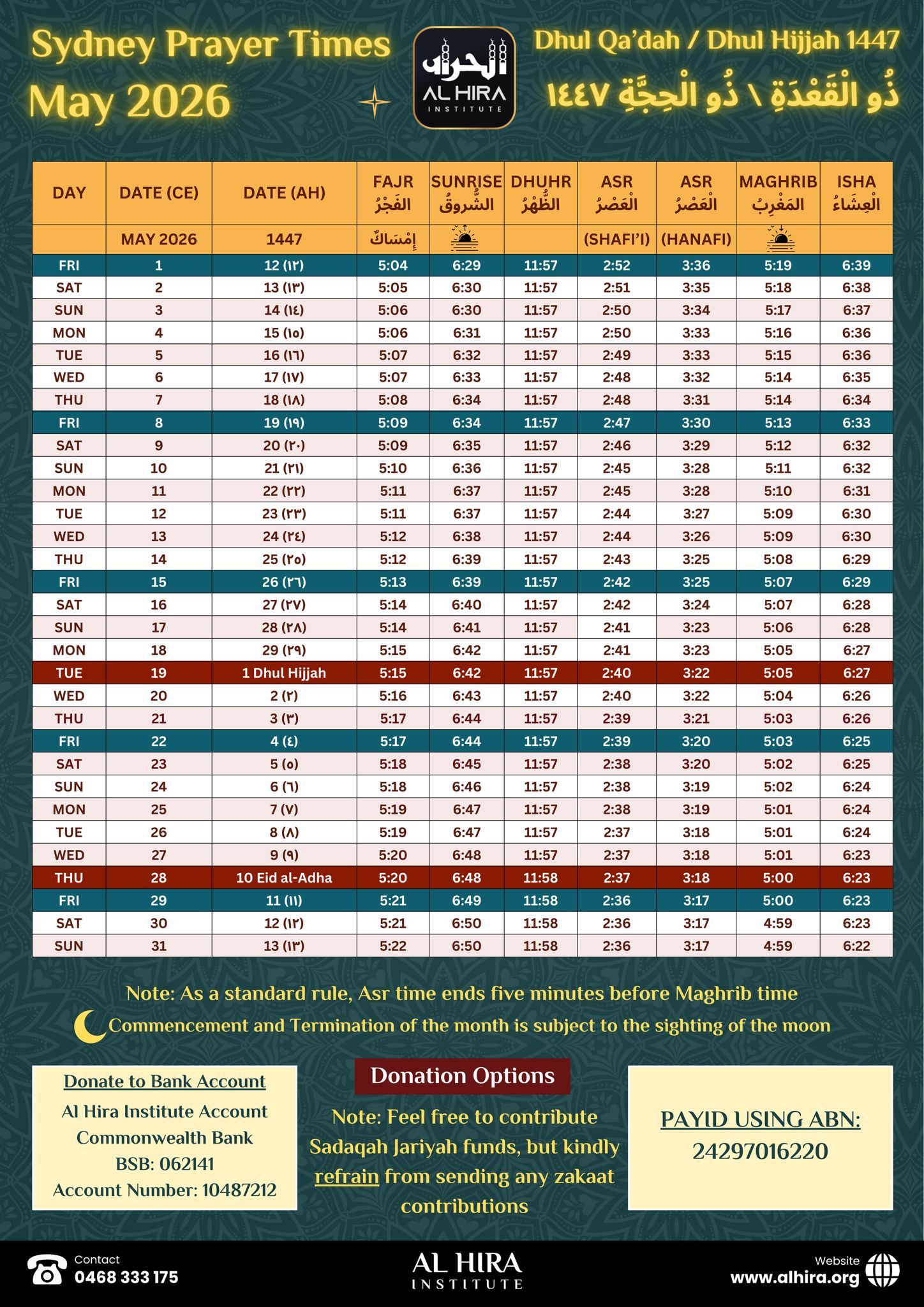 Prayer Calendar